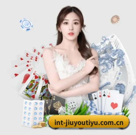 AI 革新（jiuyou）